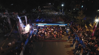 &Delta;&Epsilon;&Lambda;&Tau;&Iota;&Omicron; &Tau;&Upsilon;&Pi;&Omicron;&Upsilon; - &Xi;&alpha;&nu;&alpha;&zeta;ή&sigma;&tau;&epsilon; &tau;&omicron;&nu; &laquo;&Nu;&upsilon;&chi;&tau;&epsilon;&rho;&iota;&nu;ό&raquo;, &mu;έ&sigma;&alpha; &alpha;&pi;ό &tau;&omicron; &epsilon;&pi;ί&sigma;&eta;&mu;&omicron; &beta;ί&nu;&tau;&epsilon;&omicron; &tau;&eta;&sigmaf; &mu;&alpha;&gamma;&iota;&kappa;ή&sigmaf; &beta;&rho;&alpha;&delta;&iota;ά&sigmaf;! (&Beta;&Iota;&Nu;&Tau;&Epsilon;&Omicron;)