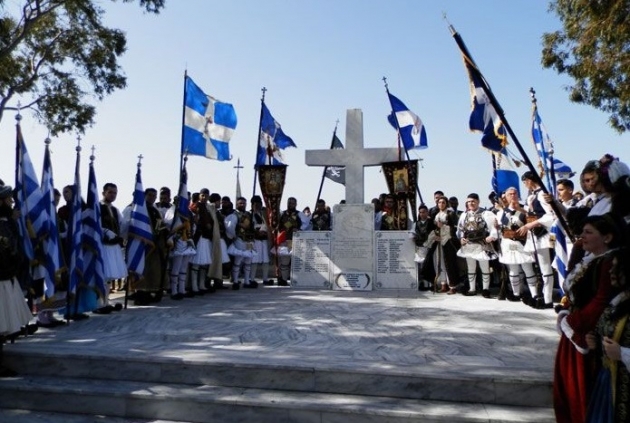 191&eta; &Epsilon;&pi;έ&tau;&epsilon;&iota;&omicron;&sigmaf; &mu;ά&chi;&eta;&sigmaf; &Nu;&Tau;&Omicron;&Lambda;&Mu;&Alpha; &Alpha;&gamma;ώ&nu;&alpha;&sigmaf; &delta;&rho;ό&mu;&omicron;&upsilon; &theta;&upsilon;&sigma;ί&alpha;&sigmaf; - &Alpha;&pi;&omicron;&tau;&epsilon;&lambda;έ&sigma;&mu;&alpha;&tau;&alpha;