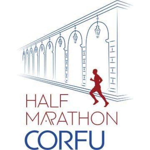 Corfu Half Marathon 2017