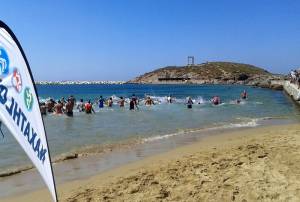 8&omicron; Naxathlon 2015 - &Alpha;&pi;&omicron;&tau;&epsilon;&lambda;έ&sigma;&mu;&alpha;&tau;&alpha;