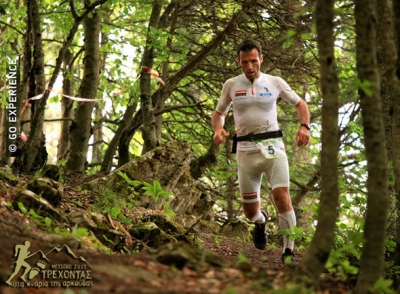 Ursa Trail - &Sigma;&tau;&alpha; &chi;&nu;ά&rho;&iota;&alpha; &tau;&eta;&sigmaf; &Alpha;&rho;&kappa;&omicron;ύ&delta;&alpha;&sigmaf; 2015