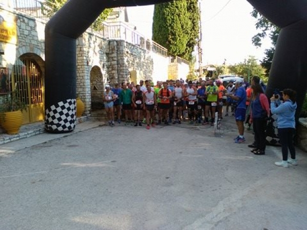 &Delta;&Epsilon;&Lambda;&Tau;&Iota;&Omicron; &Tau;&Upsilon;&Pi;&Omicron;&Upsilon; - &Mu;&epsilon;&tau;&alpha;&gamma;&omega;&nu;&iota;&sigma;&tau;&iota;&kappa;ό &delta;&epsilon;&lambda;&tau;ί&omicron; &tau;ύ&pi;&omicron;&upsilon; 2&omicron; Artemisio Trail Run