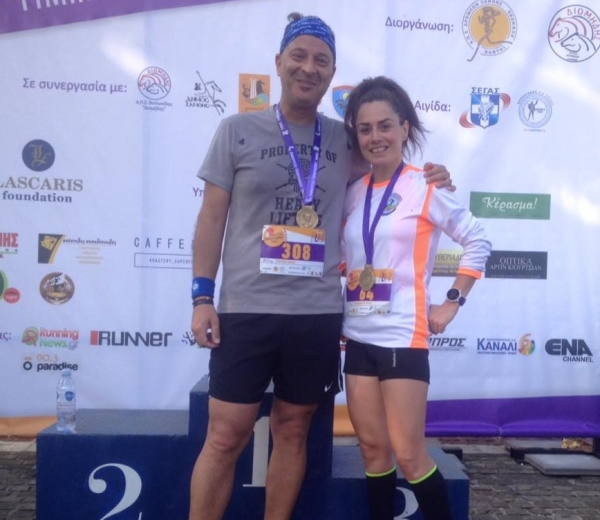 &Delta;&Epsilon;&Lambda;&Tau;&Iota;&Omicron; &Tau;&Upsilon;&Pi;&Omicron;&Upsilon; - &Sigma;&upsilon;&mu;&mu;&epsilon;&tau;&omicron;&chi;έ&sigmaf; &tau;&omega;&nu; &alpha;&theta;&lambda;&eta;&tau;ώ&nu; &tau;&omicron;&upsilon; &Sigma;&upsilon;&lambda;&lambda;ό&gamma;&omicron;&upsilon; &Mu;&alpha;&rho;&alpha;&theta;&omega;&nu;&omicron;&delta;&rho;ό&mu;&omega;&nu; &Lambda;ά&rho;&iota;&sigma;&alpha;&sigmaf; | 26 &Nu;&omicron;&epsilon;&mu;&beta;&rho;ί&omicron;&upsilon; 2017