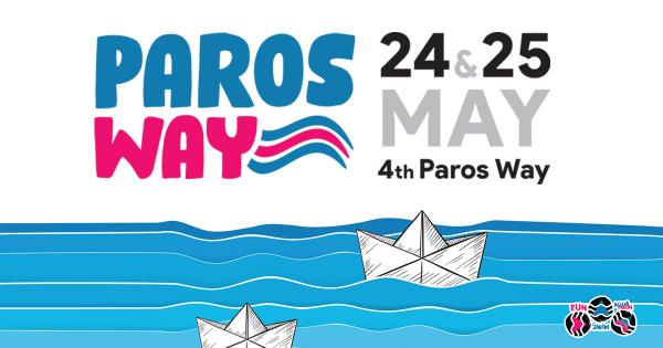 &Eta; &pi;&rho;&omicron;&kappa;ή&rho;&upsilon;&xi;&eta; &tau;&omicron;&upsilon; 4th Paros Way