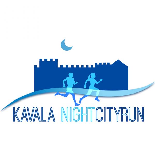 Kavala Night cityrun 2019
