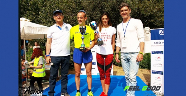 &Delta;&Epsilon;&Lambda;&Tau;&Iota;&Omicron; &Tau;&Upsilon;&Pi;&Omicron;&Upsilon; -  &Mu;&epsilon; &alpha;&pi;ό&lambda;&upsilon;&tau;&eta; &epsilon;&pi;&iota;&tau;&upsilon;&chi;ί&alpha; &omicron;&lambda;&omicron;&kappa;&lambda;&eta;&rho;ώ&theta;&eta;&kappa;&epsilon; &omicron; &tau;&epsilon;&lambda;&iota;&kappa;ό&sigmaf; &Alpha;&Tau;&Tau;&Iota;&Kappa;&Alpha; RUN&amp;FUN έ&nu;&alpha;&nu;&tau;&iota; &Pi;ύ&lambda;&eta; &Alpha;&delta;&rho;&iota;&alpha;&nu;&omicron;ύ &iota;&sigma;&tau;&omicron;&rho;&iota;&kappa;ό &kappa;έ&nu;&tau;&rho;&omicron; &Alpha;&theta;ή&nu;&alpha;&sigmaf;