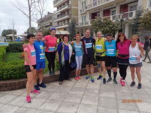 &Delta;&Epsilon;&Lambda;&Tau;&Iota;&Omicron; &Tau;&Upsilon;&Pi;&Omicron;&Upsilon; - &Sigma;&upsilon;&mu;&mu;&epsilon;&tau;&omicron;&chi;ή &tau;&omicron;&upsilon; &Sigma;&Delta;&Upsilon; &Pi;ά&tau;&rho;&alpha;&sigmaf; &sigma;&tau;&omicron;&nu; 4&omicron; &mu;&alpha;&rho;&alpha;&theta;ώ&nu;&iota;&omicron; &kappa;&alpha;&iota; &eta;&mu;&iota;&mu;&alpha;&rho;&alpha;&theta;ώ&nu;&iota;&omicron; &Alpha;&rho;&chi;&alpha;ί&alpha;&sigmaf; &Omicron;&lambda;&upsilon;&mu;&pi;ί&alpha;&sigmaf;