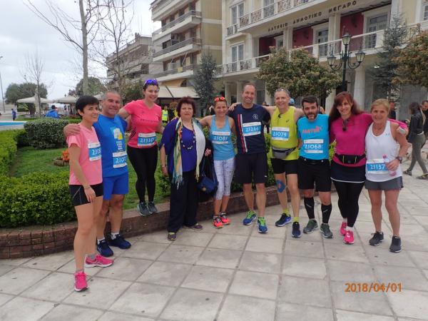 &Delta;&Epsilon;&Lambda;&Tau;&Iota;&Omicron; &Tau;&Upsilon;&Pi;&Omicron;&Upsilon; - &Sigma;&upsilon;&mu;&mu;&epsilon;&tau;&omicron;&chi;ή &tau;&omicron;&upsilon; &Sigma;&Delta;&Upsilon; &Pi;ά&tau;&rho;&alpha;&sigmaf; &sigma;&tau;&omicron;&nu; 4&omicron; &mu;&alpha;&rho;&alpha;&theta;ώ&nu;&iota;&omicron; &kappa;&alpha;&iota; &eta;&mu;&iota;&mu;&alpha;&rho;&alpha;&theta;ώ&nu;&iota;&omicron; &Alpha;&rho;&chi;&alpha;ί&alpha;&sigmaf; &Omicron;&lambda;&upsilon;&mu;&pi;ί&alpha;&sigmaf;