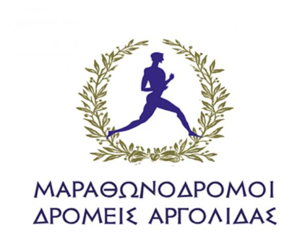 &Delta;&Epsilon;&Lambda;&Tau;&Iota;&Omicron; &Tau;&Upsilon;&Pi;&Omicron;&Upsilon; - 1&omicron;&sigmaf; &Delta;&rho;ό&mu;&omicron;&sigmaf; &Kappa;ά&sigma;&tau;&rho;&omicron;&upsilon; Ά&rho;&gamma;&omicron;&upsilon;&sigmaf;. &Alpha;&lambda;&lambda;&alpha;&gamma;ή &eta;&mu;&epsilon;&rho;&omicron;&mu;&eta;&nu;ί&alpha;&sigmaf;