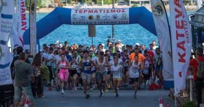 &Mu;&epsilon;&tau;&alpha;&gamma;&omega;&nu;&iota;&sigma;&tau;&iota;&kappa;ό &delta;&epsilon;&lambda;&tau;ί&omicron; &tau;ύ&pi;&omicron;&upsilon; &gamma;&iota;&alpha; &tau;&omicron;&nu; &Lambda;&eta;&lambda;ά&nu;&tau;&iota;&omicron; &Eta;&mu;&iota;&mu;&alpha;&rho;&alpha;&theta;ώ&nu;&iota;&omicron;