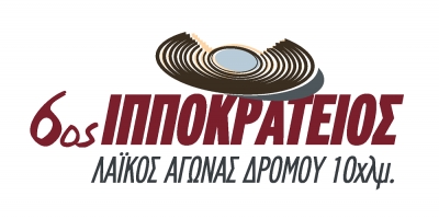 &Delta;&Epsilon;&Lambda;&Tau;&Iota;&Omicron; &Tau;&Upsilon;&Pi;&Omicron;&Upsilon; - &Pi;&rho;ό&gamma;&rho;&alpha;&mu;&mu;&alpha; 6&omicron;&upsilon; &Iota;&pi;&pi;&omicron;&kappa;&rho;ά&tau;&epsilon;&iota;&omicron;&upsilon; &alpha;&gamma;ώ&nu;&alpha; &delta;&rho;ό&mu;&omicron;&upsilon;