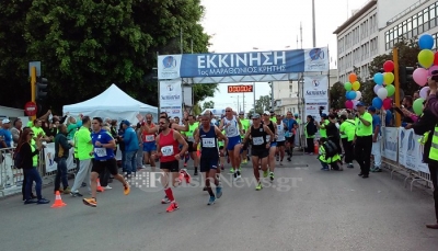 &Mu;&alpha;&rho;&alpha;&theta;ώ&nu;&iota;&alpha; &gamma;&iota;&omicron;&rho;&tau;ή &sigma;&epsilon; &Rho;ό&delta;&omicron; &kappa;&alpha;&iota; &Kappa;&rho;ή&tau;&eta;. &Alpha;&pi;&omicron;&tau;&epsilon;&lambda;έ&sigma;&mu;&alpha;&tau;&alpha;