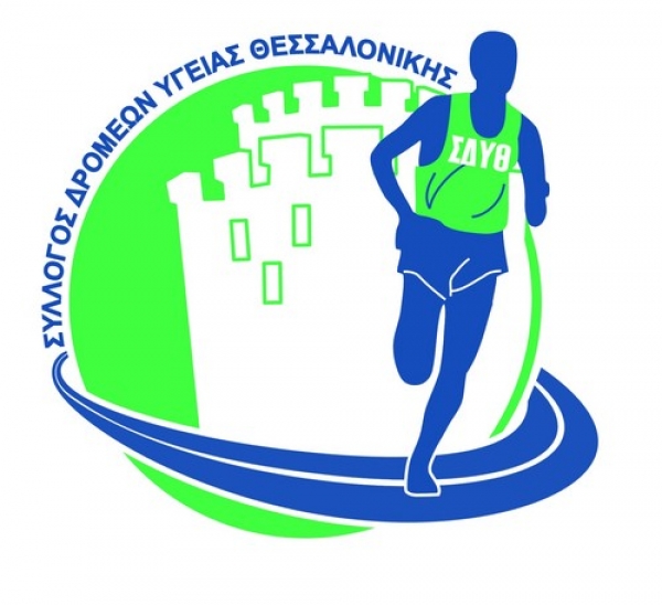 &Delta;&Epsilon;&Lambda;&Tau;&Iota;&Omicron; &Tau;&Upsilon;&Pi;&Omicron;&Upsilon; - &Omicron;&mu;&iota;&lambda;ί&alpha;  &Sigma;&Delta;&Upsilon;&Theta; &mu;&epsilon; &theta;έ&mu;&alpha; "&Tau;&rho;έ&xi;&iota;&mu;&omicron; - &Upsilon;&gamma;&epsilon;ί&alpha; - &Beta;&alpha;&sigma;&iota;&kappa;έ&sigmaf; &alpha;&rho;&chi;έ&sigmaf;" &alpha;&pi;ό &tau;&omicron;&nu; &Gamma;. &Kappa;&omicron;&upsilon;&rho;&kappa;&omicron;&upsilon;&rho;ί&kappa;&eta;