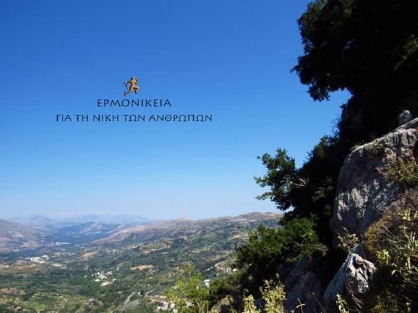 &Delta;&Epsilon;&Lambda;&Tau;&Iota;&Omicron; &Tau;&Upsilon;&Pi;&Omicron;&Upsilon; - &Epsilon;&pi;ί&sigma;&eta;&mu;&eta; &alpha;&nu;&alpha;&gamma;&gamma;&epsilon;&lambda;ί&alpha; &eta;&mu;&epsilon;&rho;&omicron;&mu;&eta;&nu;&iota;ώ&nu; &Epsilon;&rho;&mu;&omicron;&nu;&iota;&kappa;&epsilon;ί&omega;&nu; &alpha;&gamma;ώ&nu;&omega;&nu; 2018 &mu;.&Chi;.!