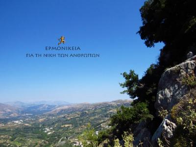 &Delta;&Epsilon;&Lambda;&Tau;&Iota;&Omicron; &Tau;&Upsilon;&Pi;&Omicron;&Upsilon; - &Epsilon;&pi;ί&sigma;&eta;&mu;&eta; &alpha;&nu;&alpha;&gamma;&gamma;&epsilon;&lambda;ί&alpha; &eta;&mu;&epsilon;&rho;&omicron;&mu;&eta;&nu;&iota;ώ&nu; &Epsilon;&rho;&mu;&omicron;&nu;&iota;&kappa;&epsilon;ί&omega;&nu; &alpha;&gamma;ώ&nu;&omega;&nu; 2018 &mu;.&Chi;.!