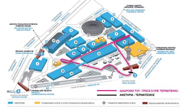 &Delta;&Epsilon;&Lambda;&Tau;&Iota;&Omicron; &Tau;&Upsilon;&Pi;&Omicron;&Upsilon; - &Delta;&iota;&epsilon;&xi;&alpha;&gamma;&omega;&gamma;ή &alpha;&gamma;ώ&nu;&alpha; 24&omega;&rho;ώ&nu; &kappa;&alpha;&iota; &epsilon;&gamma;&gamma;&rho;&alpha;&phi;έ&sigmaf; &sigma;&upsilon;&mu;&mu;&epsilon;&tau;&omicron;&chi;ή&sigmaf; &gamma;&iota;&alpha; &tau;&omicron;&nu; 3&omicron; &alpha;&gamma;ώ&nu;&alpha; "&Tau;&Rho;&Epsilon;&Xi;&Epsilon; &Chi;&Omega;&Rho;&Iota;&Sigma; &Tau;&Epsilon;&Rho;&Mu;&Alpha;&Tau;&Iota;&Sigma;&Mu;&Omicron;"