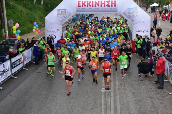 &Delta;&Epsilon;&Lambda;&Tau;&Iota;&Omicron; &Tau;&Upsilon;&Pi;&Omicron;&Upsilon; - &Omicron; &Sigma;&Delta;&Upsilon; &Mu;&epsilon;&sigma;&sigma;&eta;&nu;ί&alpha;&sigmaf; &sigma;&tau;&omicron;&nu; 2&deg; &Pi;&alpha;&lambda;&alpha;&mu;ή&delta;&epsilon;&iota;&omicron; Ά&theta;&lambda;&omicron; &Nu;&alpha;&upsilon;&pi;&lambda;ί&omicron;&upsilon;