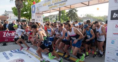 &Epsilon;&kappa;&pi;&lambda;&eta;&kappa;&tau;&iota;&kappa;ή &alpha;&tau;&mu;ό&sigma;&phi;&alpha;&iota;&rho;&alpha; &mu;&epsilon; &rho;&epsilon;&kappa;ό&rho; &xi;έ&nu;&omega;&nu; &sigma;&upsilon;&mu;&mu;&epsilon;&tau;&omicron;&chi;ώ&nu; &sigma;&tau;&omicron;&nu; 17&omicron; &Delta;&iota;&epsilon;&theta;&nu;ή &Mu;&alpha;&rho;&alpha;&theta;ώ&nu;&iota;&omicron; &Mu;&Epsilon;&Gamma;&Alpha;&Sigma; &Alpha;&Lambda;&Epsilon;&Xi;&Alpha;&Nu;&Delta;&Rho;&Omicron;&Sigma; - bwin!