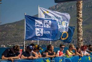 &Delta;&Epsilon;&Lambda;&Tau;&Iota;&Omicron; &Tau;&Upsilon;&Pi;&Omicron;&Upsilon; - &Delta;&iota;&kappa;&alpha;ί&omega;&sigma;&eta; &tau;&eta;&sigmaf; &Omicron;&mu;&omicron;&sigma;&pi;&omicron;&nu;&delta;ί&alpha;&sigmaf; &Tau;&rho;&iota;ά&theta;&lambda;&omicron;&upsilon;