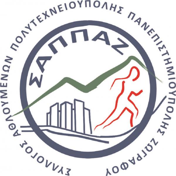 &Delta;&Epsilon;&Lambda;&Tau;&Iota;&Omicron; &Tau;&Upsilon;&Pi;&Omicron;&Upsilon; - &Pi;&rho;&omicron;&kappa;ή&rho;&upsilon;&xi;&eta; 8&omicron;&sigmaf; &Gamma;ύ&rho;&omicron;&sigmaf; &Pi;&alpha;&nu;&epsilon;&pi;&iota;&sigma;&tau;&eta;&mu;&iota;&omicron;ύ&pi;&omicron;&lambda;&eta;&sigmaf; - &Pi;&omicron;&lambda;&upsilon;&tau;&epsilon;&chi;&nu;&epsilon;&iota;&omicron;ύ&pi;&omicron;&lambda;&eta;&sigmaf; &Zeta;&omega;&gamma;&rho;ά&phi;&omicron;&upsilon;