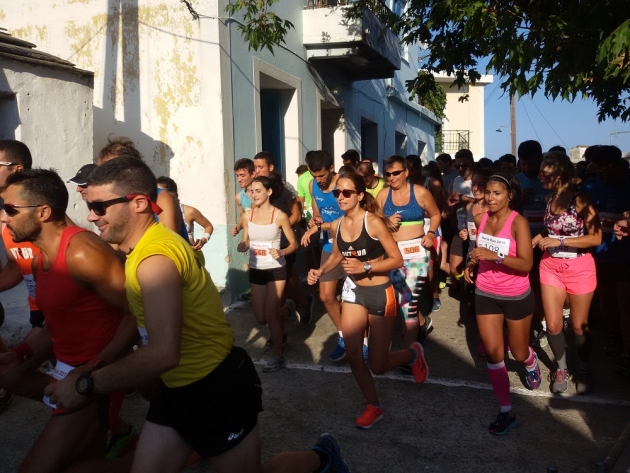 2&omicron; Ikaria Run 2015 - &Alpha;&pi;&omicron;&tau;&epsilon;&lambda;έ&sigma;&mu;&alpha;&tau;&alpha;
