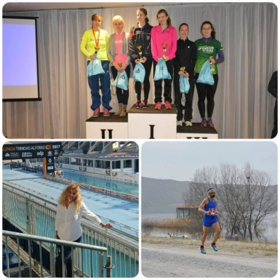 &Delta;&Epsilon;&Lambda;&Tau;&Iota;&Omicron; &Tau;&Upsilon;&Pi;&Omicron;&Upsilon; - &Delta;&rho;ά&sigma;&epsilon;&iota;&sigmaf; &kappa;&alpha;&iota; Volos Santa Run &gamma;&iota;&alpha; &tau;&omicron;&nu; &Sigma;&Delta;&Upsilon; &Beta;ό&lambda;&omicron;&upsilon;