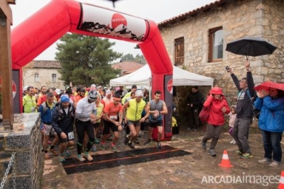 Ά&theta;&lambda;&omicron;&sigmaf; &Mu;&alpha;&iota;&nu;ά&lambda;&omicron;&upsilon; 2017 (bike+run)