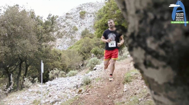 &Delta;&Epsilon;&Lambda;&Tau;&Iota;&Omicron; &Tau;&Upsilon;&Pi;&Omicron;&Upsilon; - &Tau;&omicron; trailer &tau;&omicron;&upsilon; 1&omicron;&upsilon; &Omicron;&rho;&epsilon;&iota;&nu;&omicron;ύ &alpha;&gamma;ώ&nu;&alpha; &Beta;. &Kappa;&epsilon;&phi;&alpha;&lambda;&omicron;&nu;&iota;ά&sigmaf; - "&Tau;&omicron; &Mu;&omicron;&nu;&omicron;&pi;ά&tau;&iota; &tau;&omicron;&upsilon; &Alpha;&nu;έ&mu;&omicron;&upsilon;" (&Beta;&Iota;&Nu;&Tau;&Epsilon;&Omicron;)