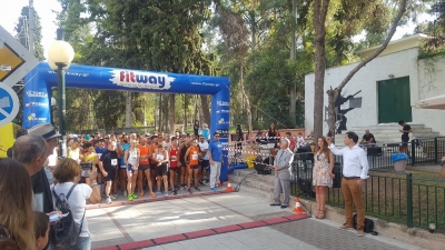 &Delta;&Epsilon;&Lambda;&Tau;&Iota;&Omicron; &Tau;&Upsilon;&Pi;&Omicron;&Upsilon; - &Mu;&epsilon; &alpha;&pi;ό&lambda;&upsilon;&tau;&eta; &epsilon;&pi;&iota;&tau;&upsilon;&chi;ί&alpha; &sigma;&tau;έ&phi;&theta;&eta;&kappa;&epsilon; &eta; &delta;&iota;&omicron;&rho;&gamma;ά&nu;&omega;&sigma;&eta; &tau;&omicron;&upsilon; 3&omicron;&upsilon; &Alpha;&gamma;ώ&nu;&alpha; &Delta;&rho;ό&mu;&omicron;&upsilon; &laquo;&Sigma;&tau;&iota;&sigmaf; &gamma;&epsilon;&iota;&tau;&omicron;&nu;&iota;έ&sigmaf; &tau;&omega;&nu; &Mu;&iota;&kappa;&rho;&alpha;&sigma;&iota;&alpha;&tau;ώ&nu; &Pi;&rho;&omicron;&sigma;&phi;ύ&gamma;&omega;&nu;&raquo;