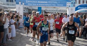 Έ&gamma;&rho;&alpha;&psi;&epsilon; &iota;&sigma;&tau;&omicron;&rho;ί&alpha; &tau;&omicron; 1&omicron; Mykonos Running Festival - &Sigma;&eta;&mu;&alpha;&nu;&tau;&iota;&kappa;έ&sigmaf; &pi;&alpha;&rho;&omicron;&upsilon;&sigma;ί&epsilon;&sigmaf;, &pi;&omicron;&lambda;ύ &kappa;&alpha;&lambda;έ&sigmaf; &epsilon;&pi;&iota;&delta;ό&sigma;&epsilon;&iota;&sigmaf;