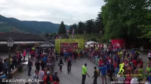 &Delta;&Epsilon;&Lambda;&Tau;&Iota;&Omicron; &Tau;&Upsilon;&Pi;&Omicron;&Upsilon; - &Pi;&rho;&omicron;&kappa;ή&rho;&upsilon;&xi;&eta; Ursa Trail - &Sigma;&tau;&alpha; &chi;&nu;ά&rho;&iota;&alpha; &tau;&eta;&sigmaf; &Alpha;&rho;&kappa;&omicron;ύ&delta;&alpha;&sigmaf; 2017