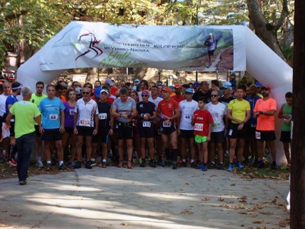 &Delta;&Epsilon;&Lambda;&Tau;&Iota;&Omicron; &Tau;&Upsilon;&Pi;&Omicron;&Upsilon; - &Pi;&rho;&omicron;&kappa;ή&rho;&upsilon;&xi;&eta; 5&omicron;&sigmaf; &Omicron;&rho;&epsilon;&iota;&nu;ό&sigmaf; &Eta;&mu;&iota;&mu;&alpha;&rho;&alpha;&theta;ώ&nu;&iota;&omicron;&sigmaf; &Beta;&epsilon;&rho;&mu;ί&omicron;&upsilon;