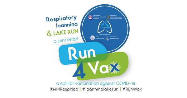 &Epsilon;&pi;&iota;&sigma;&tau;ή&mu;&eta; &kappa;&alpha;&iota; &alpha;&theta;&lambda;&eta;&tau;&iota;&sigma;&mu;ό&sigmaf; &epsilon;&nu;ώ&nu;&omicron;&upsilon;&nu; &tau;&eta;&sigmaf; &delta;&upsilon;&nu;ά&mu;&epsilon;&iota;&sigmaf; &tau;&omicron;&upsilon;&sigmaf; &kappa;&alpha;&iota; &sigma;&tau;έ&lambda;&nu;&omicron;&upsilon;&nu; &tau;&omicron; &mu;ή&nu;&upsilon;&mu;&alpha; &laquo;&Tau;&rho;έ&chi;&omicron;&upsilon;&mu;&epsilon; &gamma;&iota;&alpha; &tau;&omicron;&nu; &epsilon;&mu;&beta;&omicron;&lambda;&iota;&alpha;&sigma;&mu;ό - Run4Vax&raquo;
