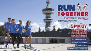 &Delta;&Epsilon;&Lambda;&Tau;&Iota;&Omicron; &Tau;&Upsilon;&Pi;&Omicron;&Upsilon; - &Epsilon;&kappa;&pi;&lambda;ή&xi;&epsilon;&iota;&sigmaf; &kappa;&alpha;&iota; &delta;ώ&rho;&alpha; &sigma;&tau;&omicron; RUN TOGETHER THESSALONIKI - &Sigma;&upsilon;&nu;&epsilon;&chi;ί&zeta;&omicron;&nu;&tau;&alpha;&iota; &omicron;&iota; &eta;&lambda;&epsilon;&kappa;&tau;&rho;&omicron;&nu;&iota;&kappa;έ&sigmaf; &epsilon;&gamma;&gamma;&rho;&alpha;&phi;έ&sigmaf;