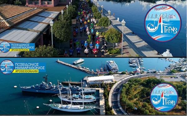 &Delta;&Epsilon;&Lambda;&Tau;&Iota;&Omicron; &Tau;&Upsilon;&Pi;&Omicron;&Upsilon; - 10&omicron;&sigmaf; &Delta;&iota;&epsilon;&theta;&nu;ή&sigmaf; &Pi;&omicron;&sigma;&epsilon;&iota;&delta;ώ&nu;&iota;&omicron;&sigmaf; &Eta;&mu;&iota;&mu;&alpha;&rho;&alpha;&theta;ώ&nu;&iota;&omicron;&sigmaf; | &omicron;&iota; &Epsilon;&gamma;&gamma;&rho;&alpha;&phi;έ&sigmaf; ά&nu;&omicron;&iota;&xi;&alpha;&nu;