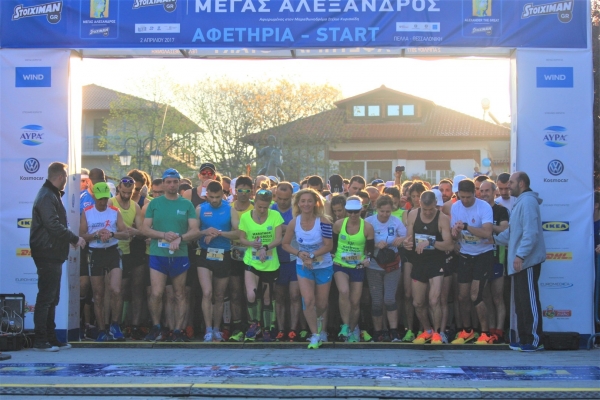 &Delta;&Epsilon;&Lambda;&Tau;&Iota;&Omicron; &Tau;&Upsilon;&Pi;&Omicron;&Upsilon; -  &Eta; &Theta;&epsilon;&sigma;&sigma;&alpha;&lambda;&omicron;&nu;ί&kappa;&eta; &kappa;έ&rho;&delta;&iota;&sigma;&epsilon; &tau;&omicron; &sigma;&tau;&omicron;ί&chi;&eta;&mu;&alpha;! &Mu;&omicron;&nu;&alpha;&delta;&iota;&kappa;ή &epsilon;&pi;&iota;&tau;&upsilon;&chi;ί&alpha; &sigma;&tau;&omicron;&nu; Stoiximan.gr 12&omicron; &Delta;&iota;&epsilon;&theta;&nu;ή &Mu;&alpha;&rho;&alpha;&theta;ώ&nu;&iota;&omicron; &laquo;&Mu;&Epsilon;&Gamma;&Alpha;&Sigma; &Alpha;&Lambda;&Epsilon;&Xi;&Alpha;&Nu;&Delta;&Rho;&Omicron;&Sigma;&raquo;!