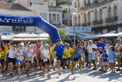 4&omicron; Samos Running - &Alpha;&pi;&omicron;&tau;&epsilon;&lambda;έ&sigma;&mu;&alpha;&tau;&alpha;