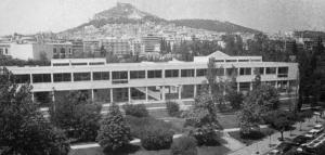 &Sigma;&tau;&omicron; &Omega;&delta;&epsilon;ί&omicron; &Alpha;&theta;&eta;&nu;ώ&nu; &eta; EXPO &kappa;&alpha;&iota; &tau;&omicron; &Kappa;έ&nu;&tau;&rho;&omicron; &Epsilon;&gamma;&gamma;&rho;&alpha;&phi;ώ&nu; &tau;&omicron;&upsilon; &Eta;&mu;&iota;&mu;&alpha;&rho;&alpha;&theta;&omega;&nu;ί&omicron;&upsilon;