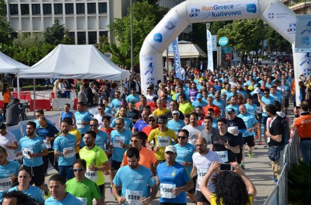 Run Greece &sigma;&tau;&alpha; &Gamma;&iota;ά&nu;&nu;&epsilon;&nu;&alpha; &tau;&eta;&nu; &Kappa;&upsilon;&rho;&iota;&alpha;&kappa;ή