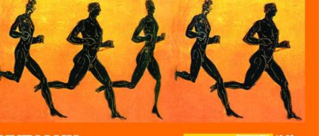 15&omicron;&sigmaf; &Eta;&mu;&iota;&mu;&alpha;&rho;&alpha;&theta;ώ&nu;&iota;&omicron;&sigmaf; &delta;&rho;ό&mu;&omicron;&sigmaf; "&Sigma;&tau;&alpha; &Chi;&nu;ά&rho;&iota;&alpha; &tau;&omicron;&upsilon; &Pi;&alpha;&upsilon;&sigma;&alpha;&nu;ί&alpha;"