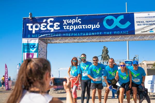 &Delta;&Epsilon;&Lambda;&Tau;&Iota;&Omicron; &Tau;&Upsilon;&Pi;&Omicron;&Upsilon; - &Lambda;ή&gamma;&epsilon;&iota; &eta; &delta;&iota;&omicron;&rho;ί&alpha; &sigma;&upsilon;&mu;&mu;&epsilon;&tau;&omicron;&chi;ή&sigmaf; &sigma;&tau;&omicron; &Tau;&rho;έ&xi;&epsilon; &Chi;&omega;&rho;ί&sigmaf; &Tau;&epsilon;&rho;&mu;&alpha;&tau;&iota;&sigma;&mu;ό