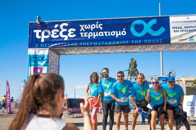 &Delta;&Epsilon;&Lambda;&Tau;&Iota;&Omicron; &Tau;&Upsilon;&Pi;&Omicron;&Upsilon; - &Lambda;ή&gamma;&epsilon;&iota; &eta; &delta;&iota;&omicron;&rho;ί&alpha; &sigma;&upsilon;&mu;&mu;&epsilon;&tau;&omicron;&chi;ή&sigmaf; &sigma;&tau;&omicron; &Tau;&rho;έ&xi;&epsilon; &Chi;&omega;&rho;ί&sigmaf; &Tau;&epsilon;&rho;&mu;&alpha;&tau;&iota;&sigma;&mu;ό