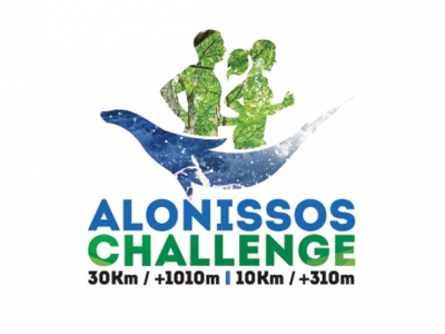 Alonissos Challenge 2016