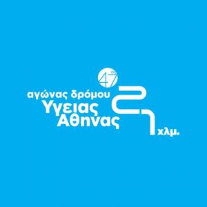 47&omicron;&sigmaf; &Alpha;&gamma;ώ&nu;&alpha;&sigmaf; &Delta;&rho;ό&mu;&omicron;&upsilon; &Upsilon;&gamma;&epsilon;ί&alpha;&sigmaf; &Alpha;&theta;ή&nu;&alpha;&sigmaf; 21 &chi;&lambda;&mu;. - &Kappa;&upsilon;&rho;&iota;&alpha;&kappa;ή 18/02/2024