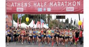 &Eta;&mu;&iota;&mu;&alpha;&rho;&alpha;&theta;ώ&nu;&iota;&omicron;&sigmaf; &Alpha;&theta;ή&nu;&alpha;&sigmaf; - &Pi;&omega;&sigmaf; &theta;&alpha; &delta;&omicron;&theta;&omicron;ύ&nu; &omicron;&iota; &epsilon;&kappa;&kappa;&iota;&nu;ή&sigma;&epsilon;&iota;&sigmaf; &kappa;&alpha;&iota; &pi;&omicron;&iota;&epsilon;&sigmaf; &epsilon;ί&nu;&alpha;&iota; &omicron;&iota; &delta;&iota;&alpha;&delta;&rho;&omicron;&mu;έ&sigmaf;