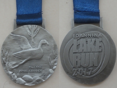 &Delta;&Epsilon;&Lambda;&Tau;&Iota;&Omicron; &Tau;&Upsilon;&Pi;&Omicron;&Upsilon; - Έ&nu;&alpha; &mu;&epsilon;&tau;ά&lambda;&lambda;&iota;&omicron; &laquo;&upsilon;&pi;&epsilon;&nu;&theta;ύ&mu;&iota;&sigma;&eta;&raquo; &gamma;&iota;&alpha; &tau;&eta;&nu; &alpha;&xi;ί&alpha; &tau;&eta;&sigmaf; &beta;&iota;&omicron;&pi;&omicron;&iota;&kappa;&iota;&lambda;ό&tau;&eta;&tau;&alpha;&sigmaf;