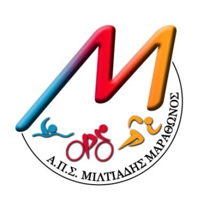 &Delta;&Epsilon;&Lambda;&Tau;&Iota;&Omicron; &Tau;&Upsilon;&Pi;&Omicron;&Upsilon; - &Tau;&alpha;&xi;&iota;&delta;&epsilon;ύ&omicron;&upsilon;&nu; &mu;&epsilon; &tau;&omicron; &phi;&omega;&sigmaf; &tau;&omicron;&upsilon; &Mu;&alpha;&rho;&alpha;&theta;ώ&nu;&alpha; &sigma;&tau;&omicron; &mu;&alpha;&kappa;&rho;&iota;&nu;ό &Sigma;&iota;&delta;&nu;&epsilon;ϋ &tau;&eta;&sigmaf; &Alpha;&upsilon;&sigma;&tau;&rho;&alpha;&lambda;ί&alpha;&sigmaf;!