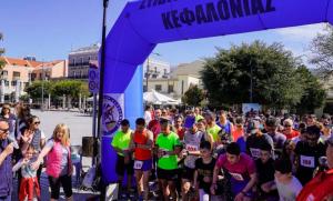 12&omicron;&sigmaf; &Beta;&alpha;&lambda;&lambda;&iota;ά&nu;&epsilon;&iota;&omicron;&sigmaf; &Alpha;&gamma;ώ&nu;&alpha;&sigmaf; &Delta;&rho;ό&mu;&omicron;&upsilon; - &Epsilon;&upsilon;&chi;&alpha;&rho;&iota;&sigma;&tau;ή&rho;&iota;&alpha; &epsilon;&pi;&iota;&sigma;&tau;&omicron;&lambda;ή