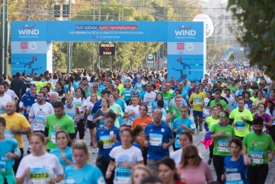 &Delta;&Epsilon;&Lambda;&Tau;&Iota;&Omicron; &Tau;&Upsilon;&Pi;&Omicron;&Upsilon; - Ά&nu;&omicron;&iota;&xi;&alpha;&nu; &omicron;&iota; &epsilon;&gamma;&gamma;&rho;&alpha;&phi;έ&sigmaf; &sigma;&tau;&eta;&nu; WIND Running Team &gamma;&iota;&alpha; &tau;&omicron;&nu;  33&omicron; &Alpha;&upsilon;&theta;&epsilon;&nu;&tau;&iota;&kappa;ό &Mu;&alpha;&rho;&alpha;&theta;ώ&nu;&iota;&omicron; &Alpha;&theta;&eta;&nu;ώ&nu;