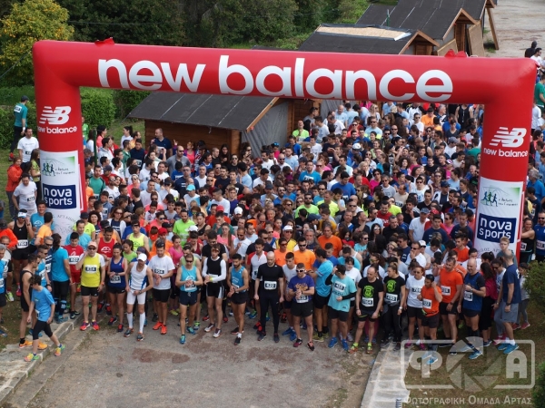 2&omicron;&sigmaf; &Eta;&mu;&iota;&mu;&alpha;&rho;&alpha;&theta;ώ&nu;&iota;&omicron;&sigmaf; '&Alpha;&rho;&tau;&alpha;&sigmaf; "&Omicron; &delta;&rho;ό&mu;&omicron;&sigmaf; &tau;&omicron;&upsilon; &Gamma;&iota;&omicron;&phi;&upsilon;&rho;&iota;&omicron;ύ" - &Kappa;&upsilon;&rho;&iota;&alpha;&kappa;ή 27 &Mu;&alpha;&rho;&tau;ί&omicron;&upsilon; 2016